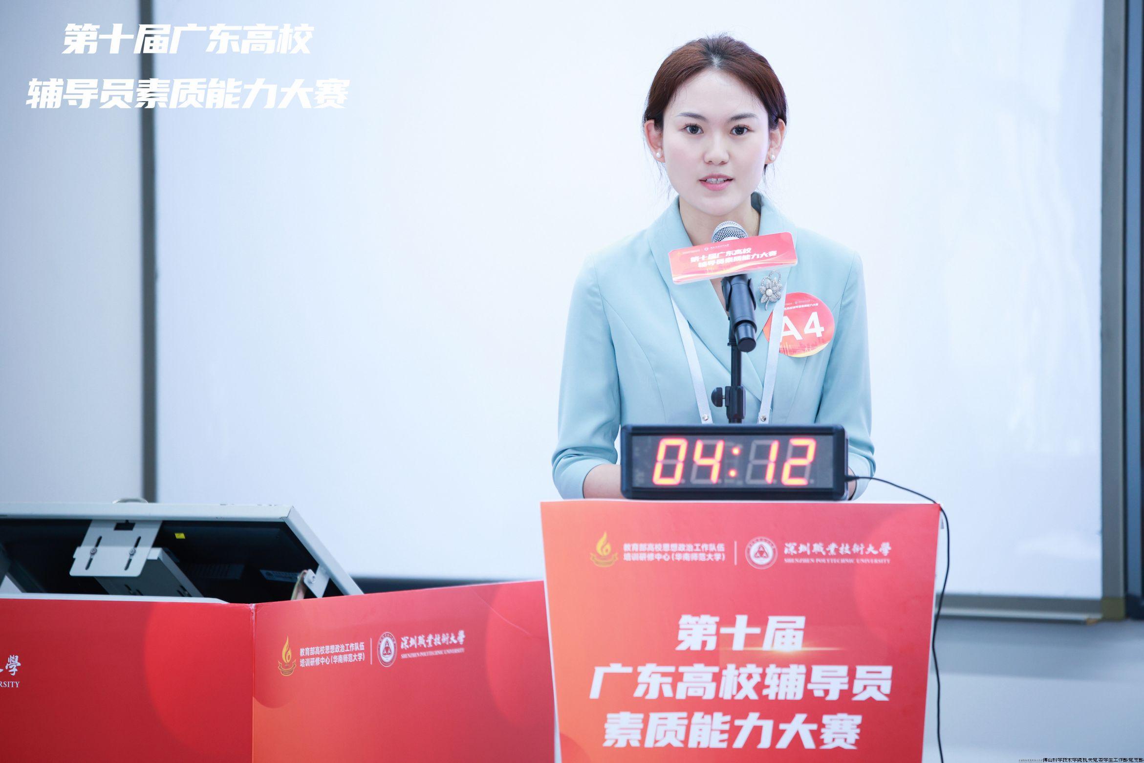 案例研讨.jpg 案例研讨.jpg
