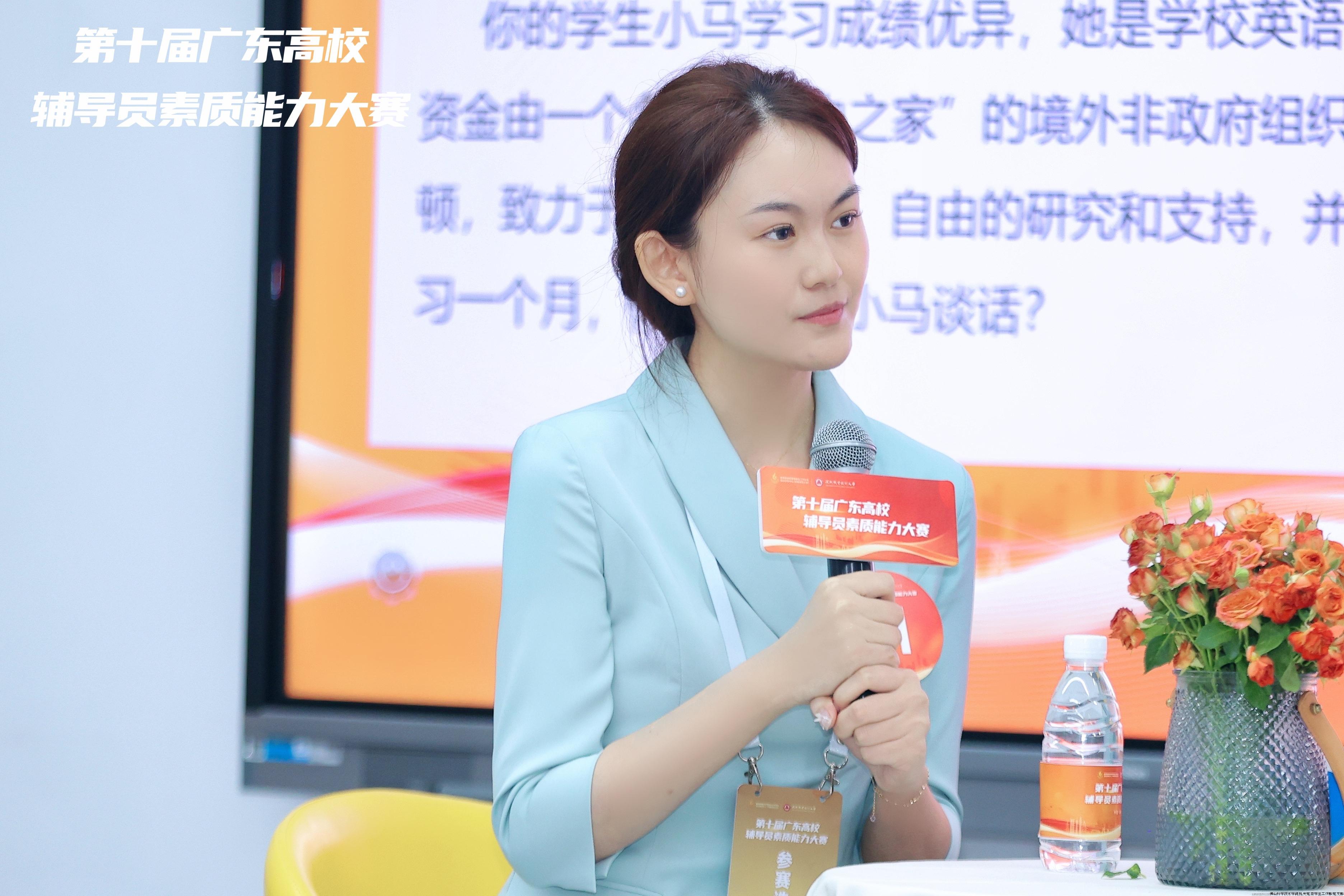 谈心谈话.jpg 谈心谈话.jpg