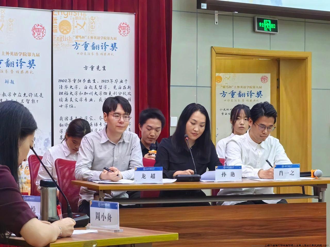 微信图片_20240606100401.jpg 微信图片_20240606100401.jpg