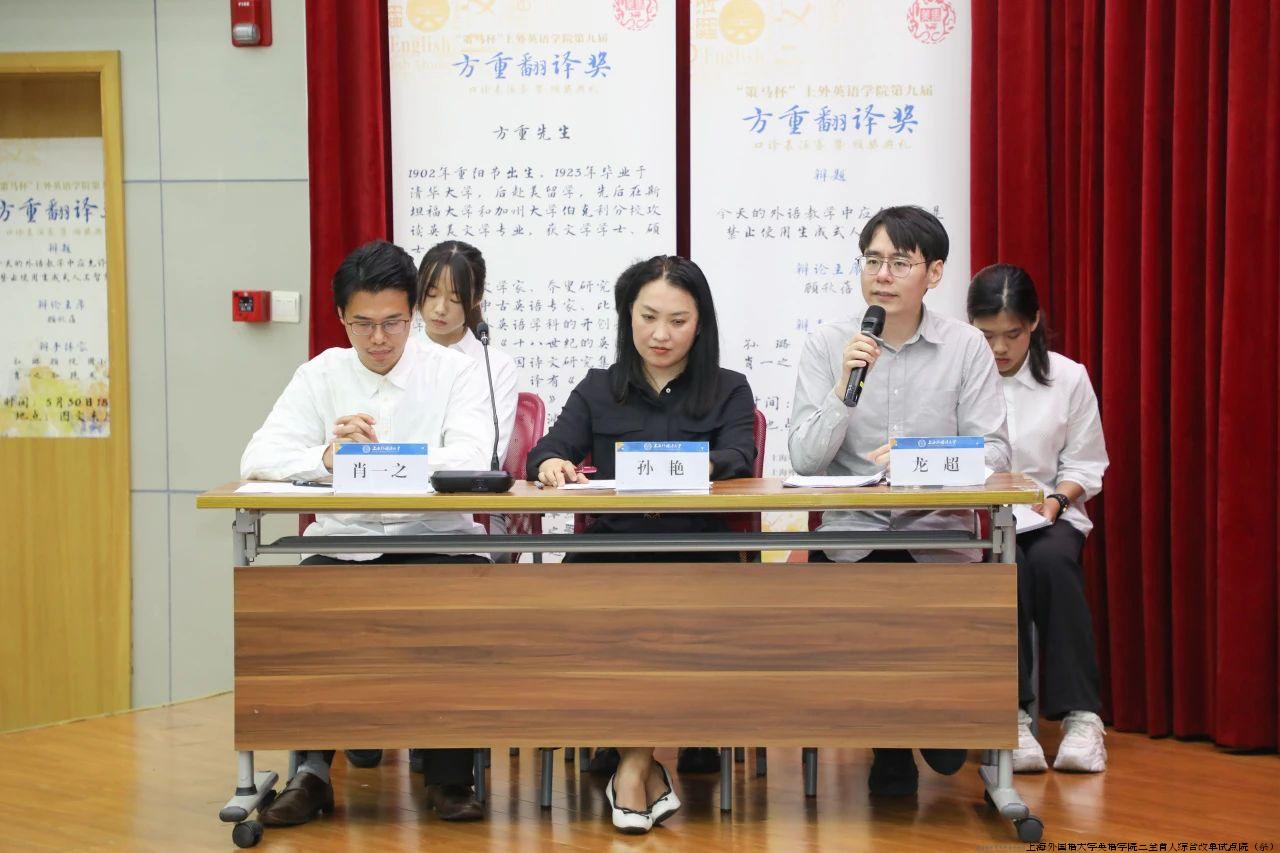 微信图片_20240606100407.jpg 微信图片_20240606100407.jpg