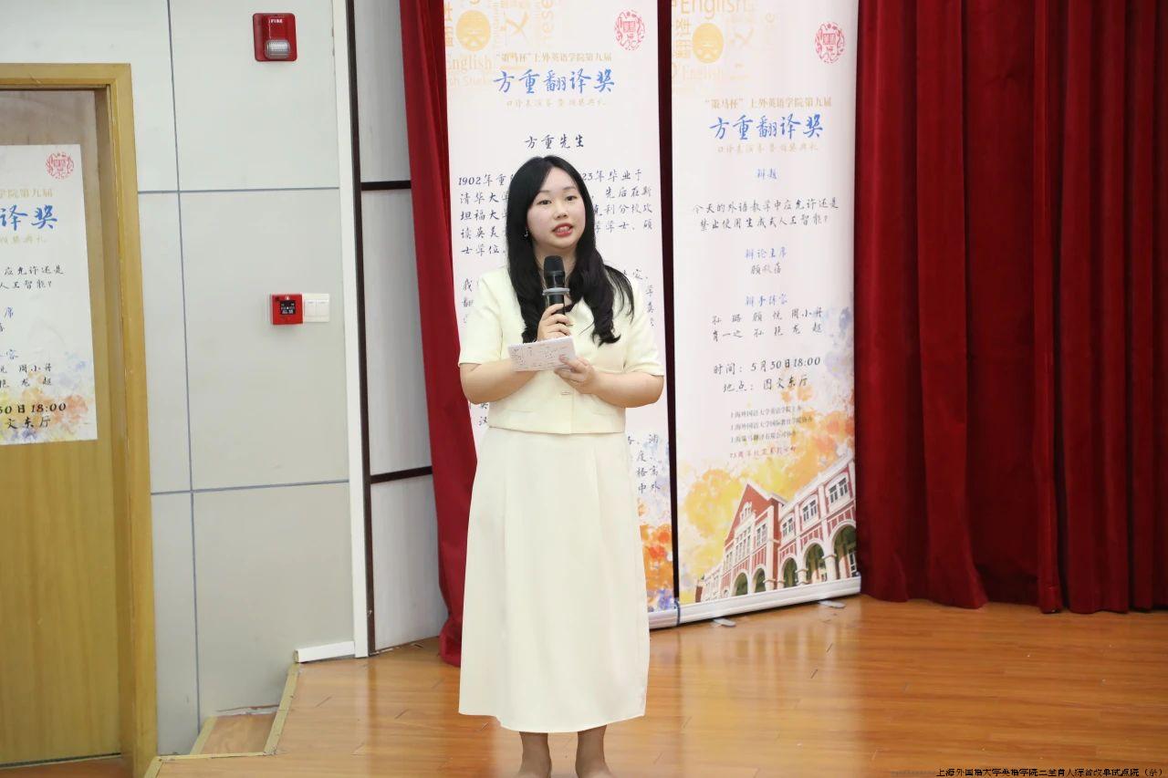 微信图片_20240606134319.jpg 微信图片_20240606134319.jpg