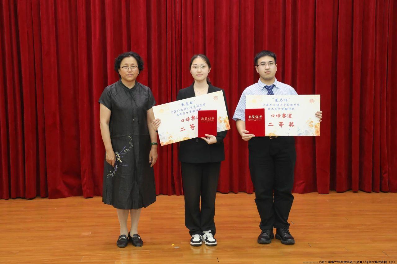 微信图片_20240606134324.jpg 微信图片_20240606134324.jpg