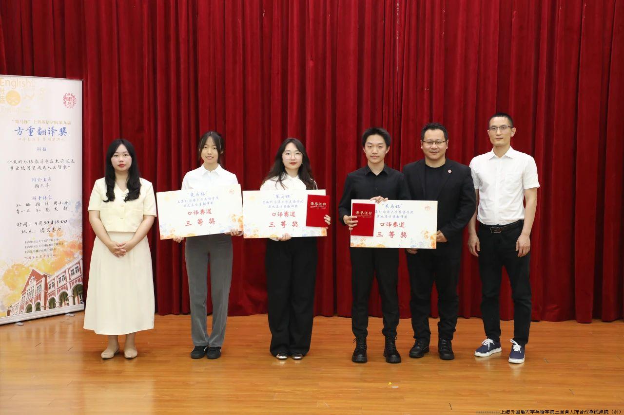 微信图片_20240606134328.jpg 微信图片_20240606134328.jpg