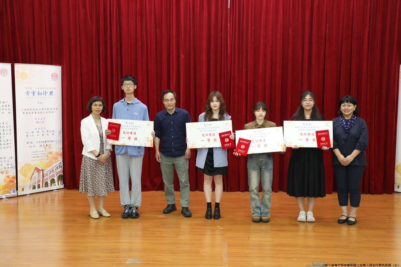 微信图片_20240606134331.jpg 微信图片_20240606134331.jpg