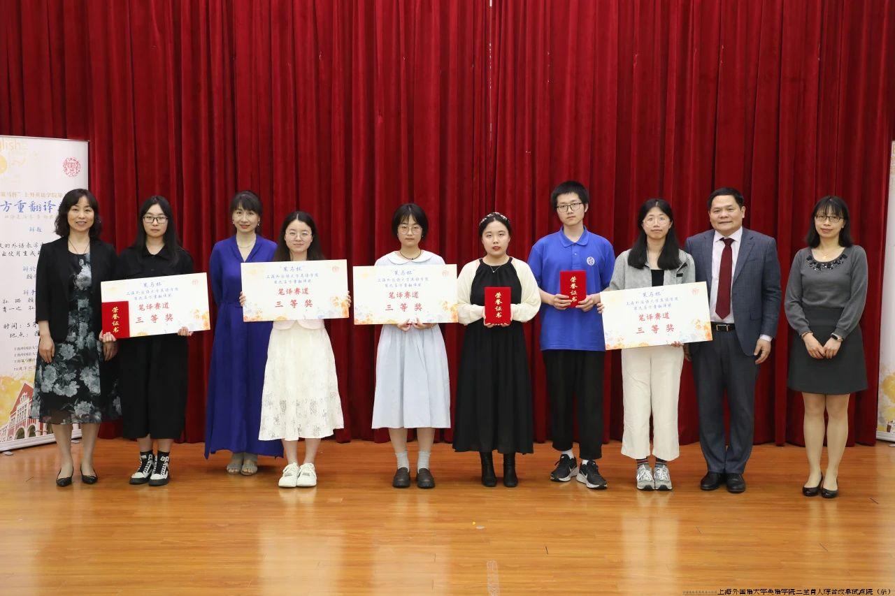 微信图片_20240606134338.jpg 微信图片_20240606134338.jpg