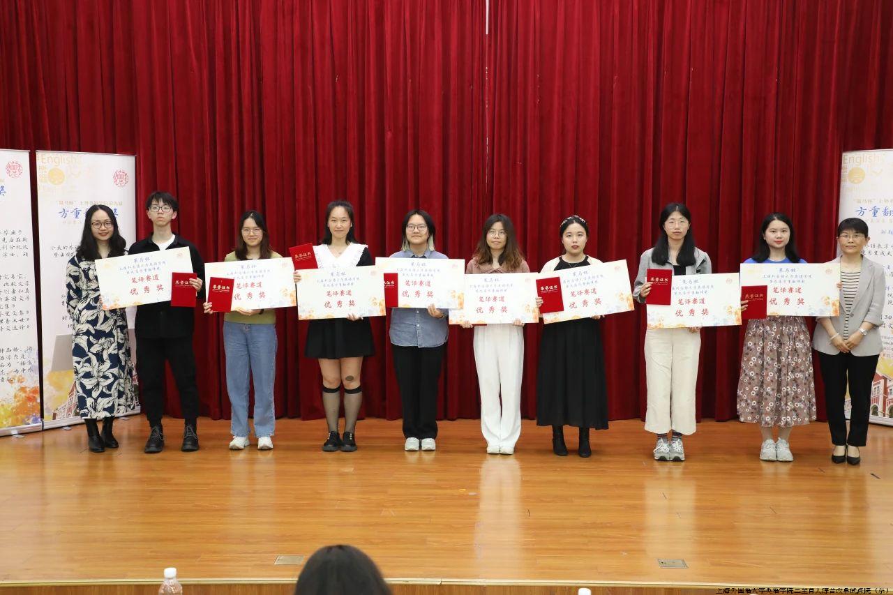 微信图片_20240606134342.jpg 微信图片_20240606134342.jpg