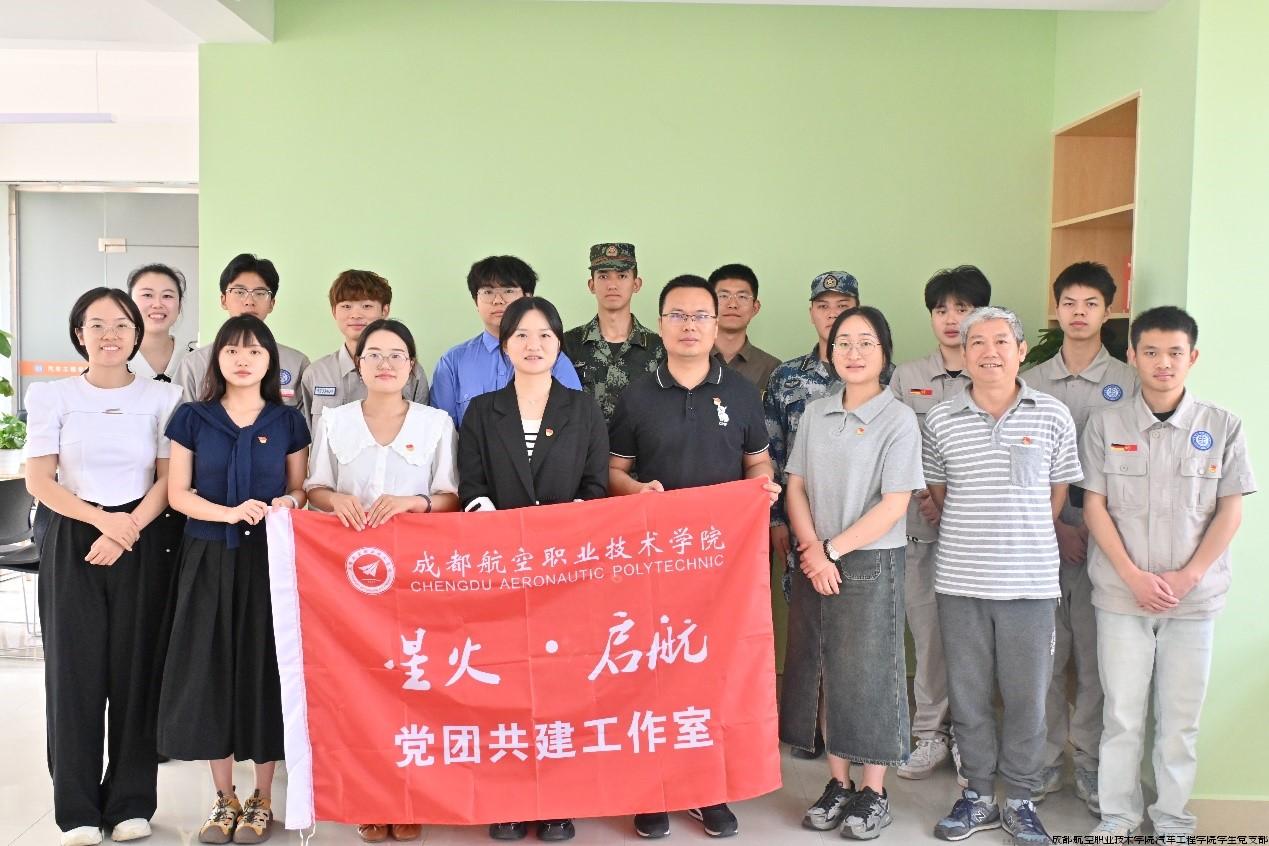 全体参会人员.jpg 全体参会人员.jpg