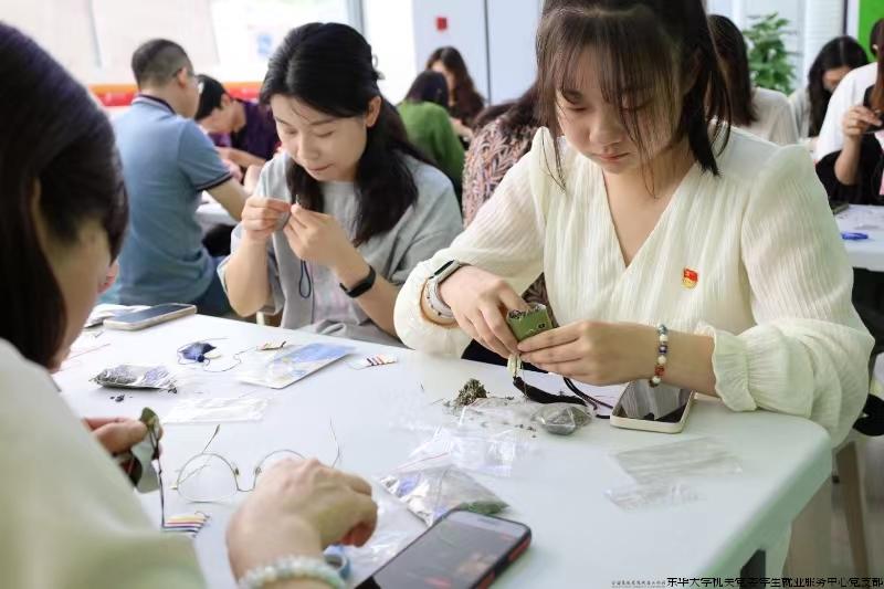 微信图片_20240605152639.jpg 微信图片_20240605152639.jpg