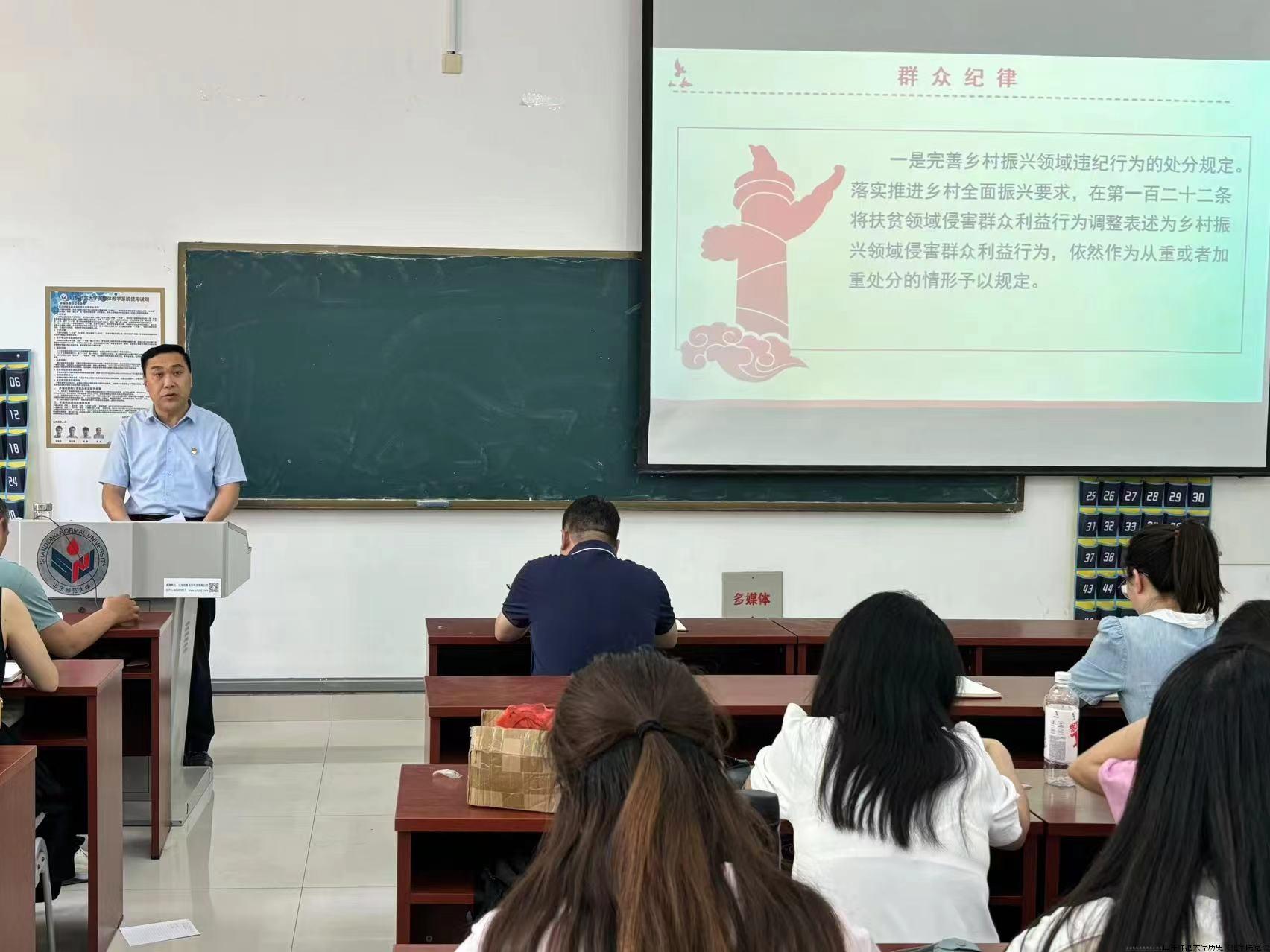 微信图片_20240605151416.jpg 微信图片_20240605151416.jpg