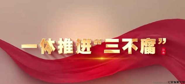 微信图片_20240612161856.png