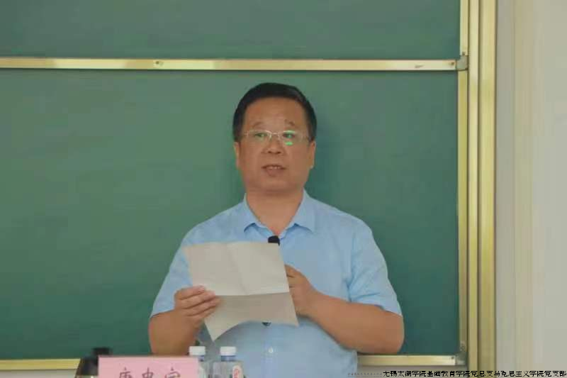 图片4.png 图片4.png