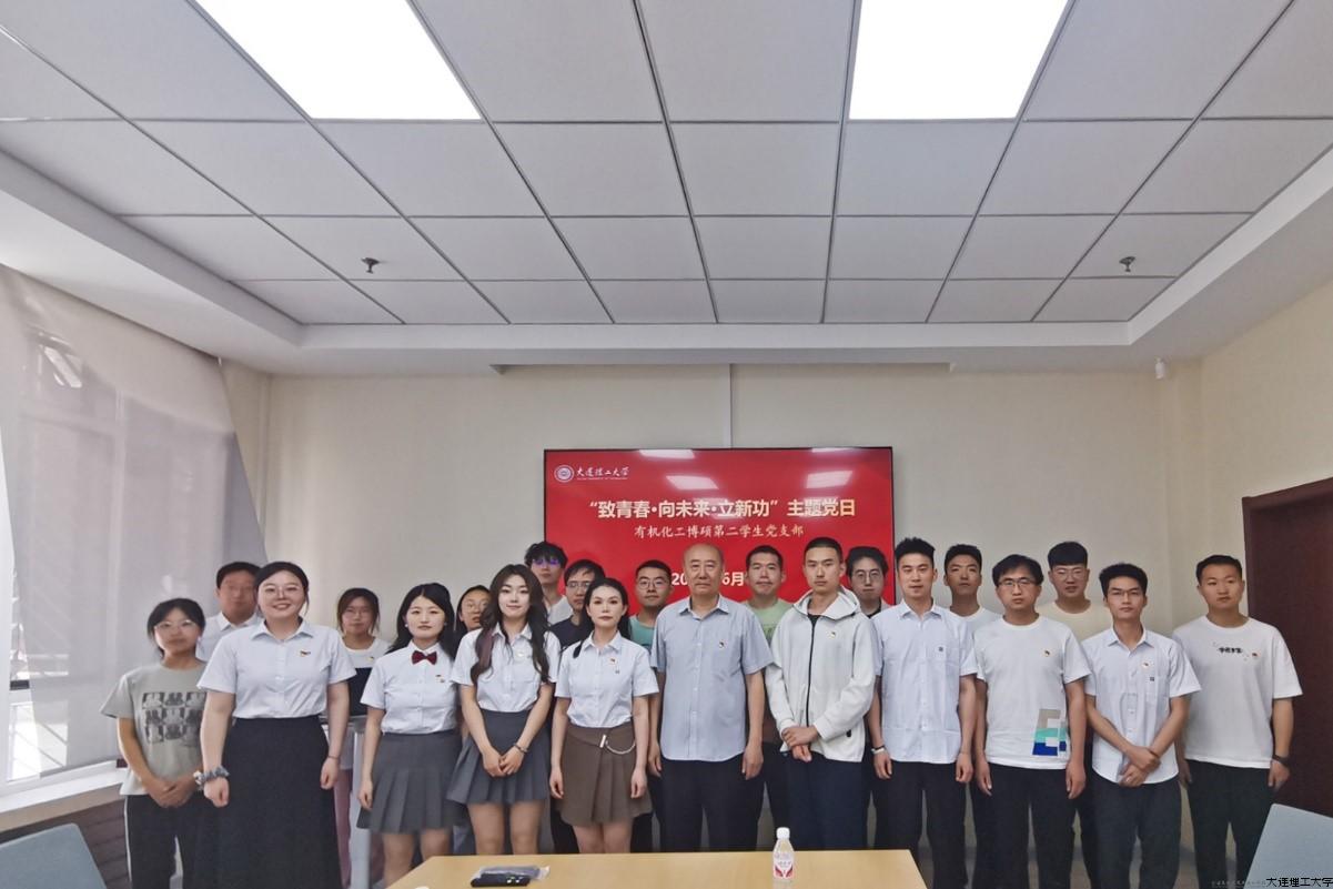 C:UserslichaDesktop2.jpg C:UserslichaDesktop2.jpg