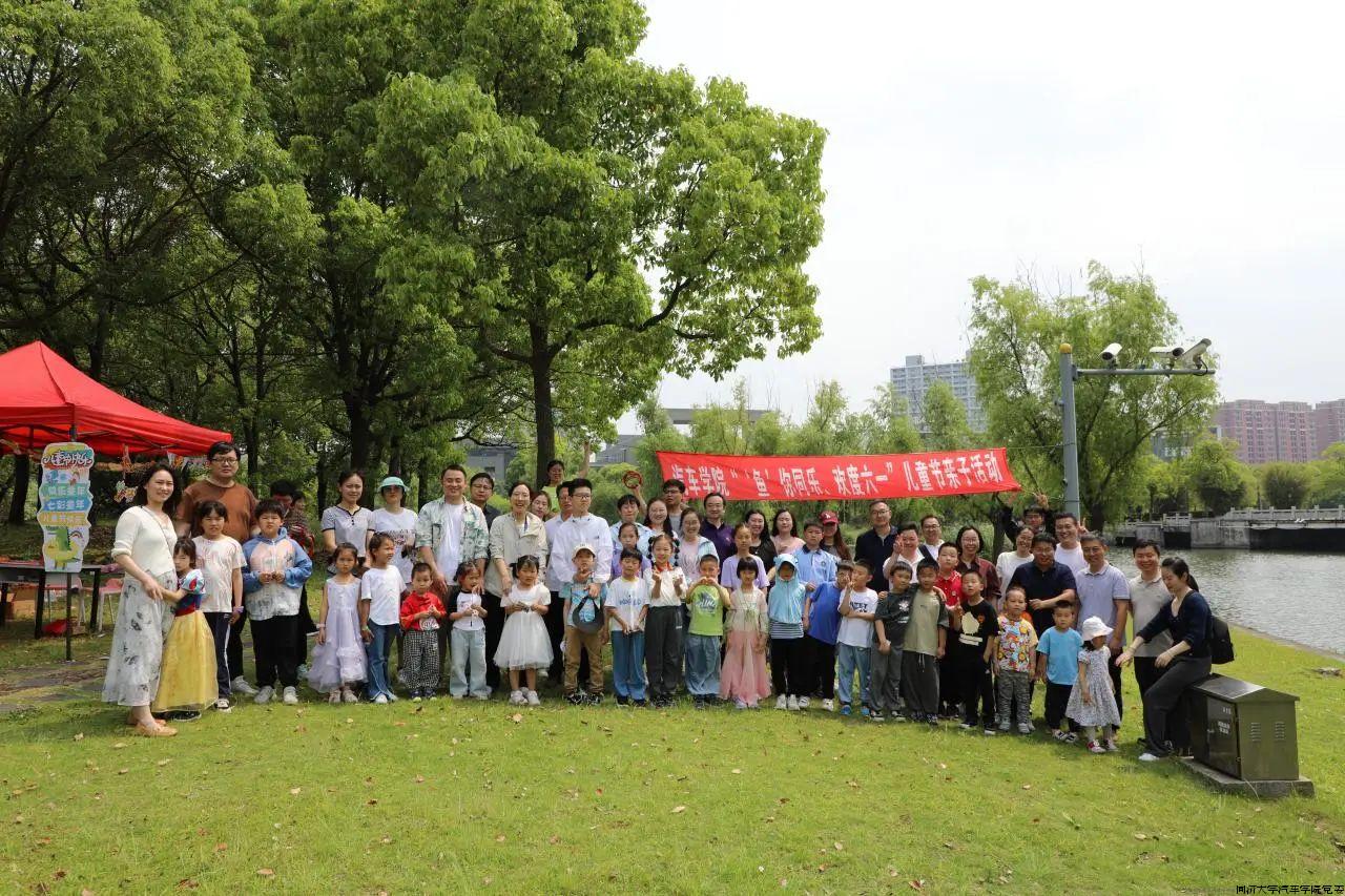 微信图片_20240612155852.jpg 微信图片_20240612155852.jpg