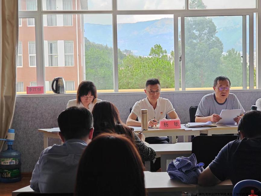 图片2.jpg 图片2.jpg