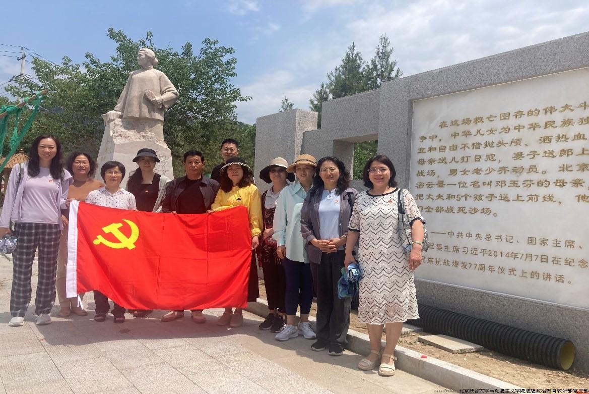 图片4.jpg 图片4.jpg