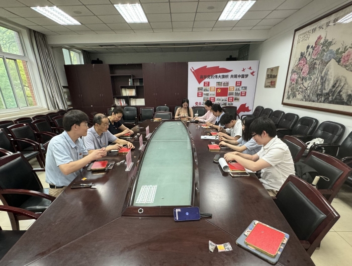 GKZE5WNWN5HQ7KOZ6AERBS5GJY