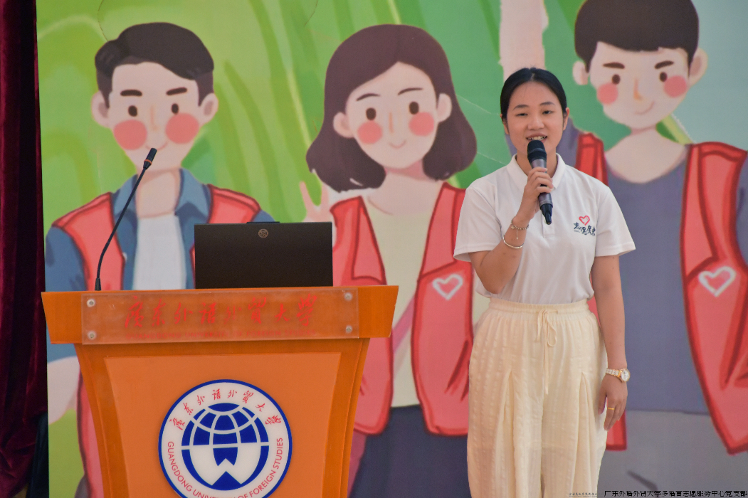 微信图片_20240622224336.png 微信图片_20240622224336.png