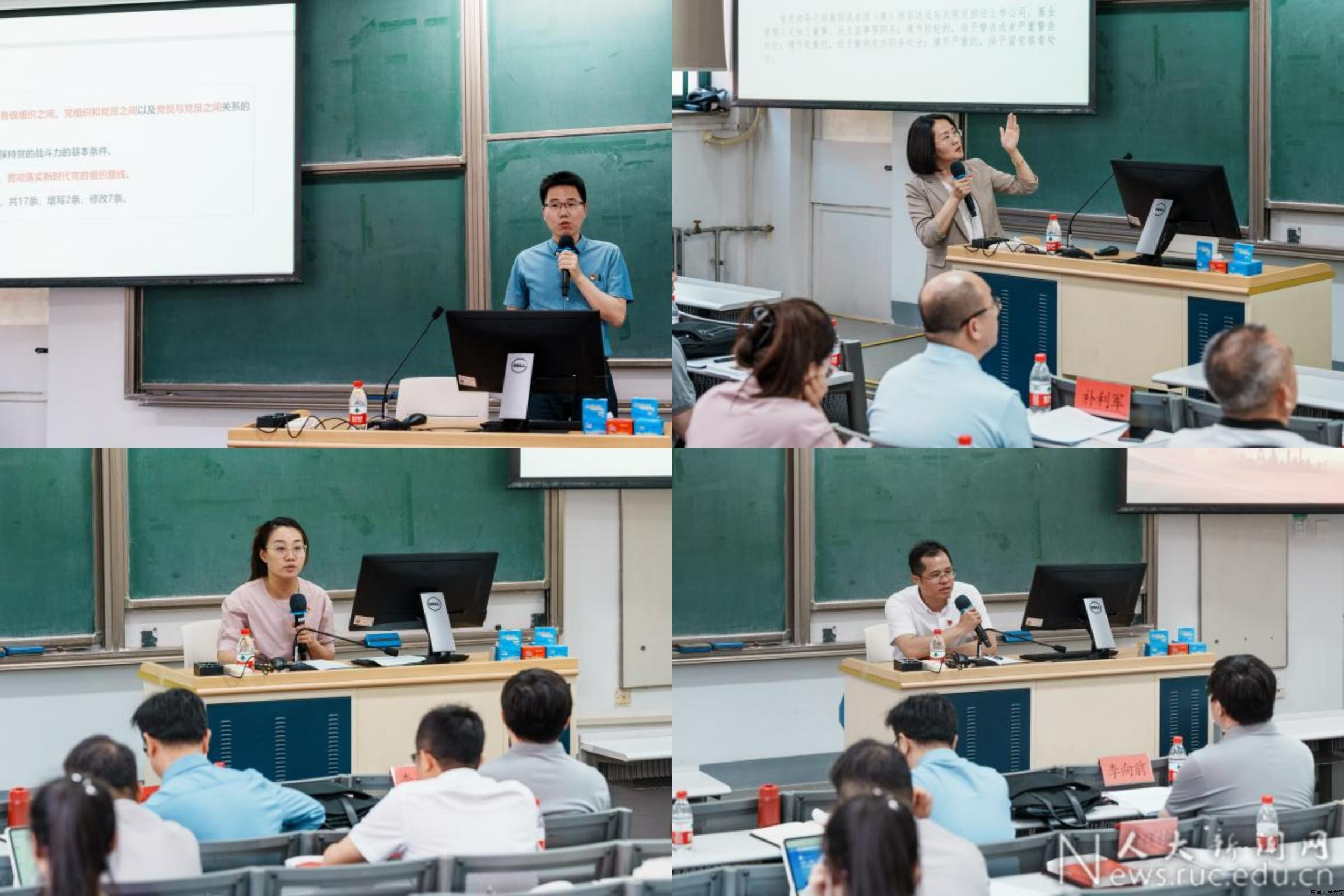 u665adcc4d1689.jpg