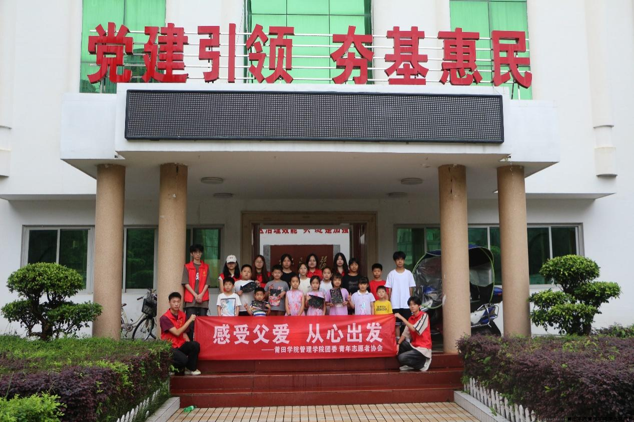 图片12.png