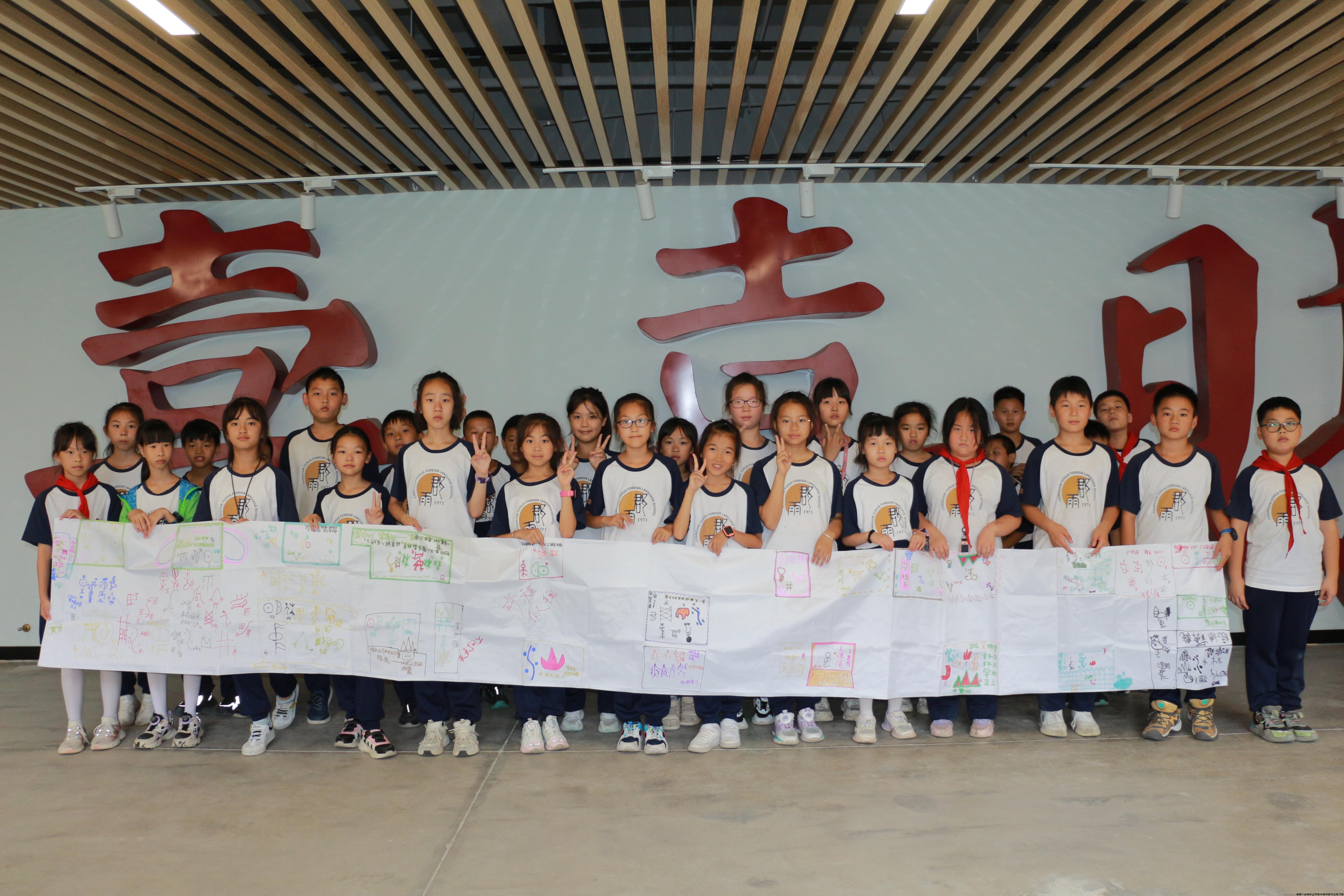 微信图片_20240621135944.jpg 微信图片_20240621135944.jpg