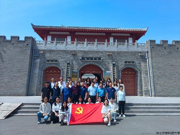 水保 1.jpg 水保 1.jpg