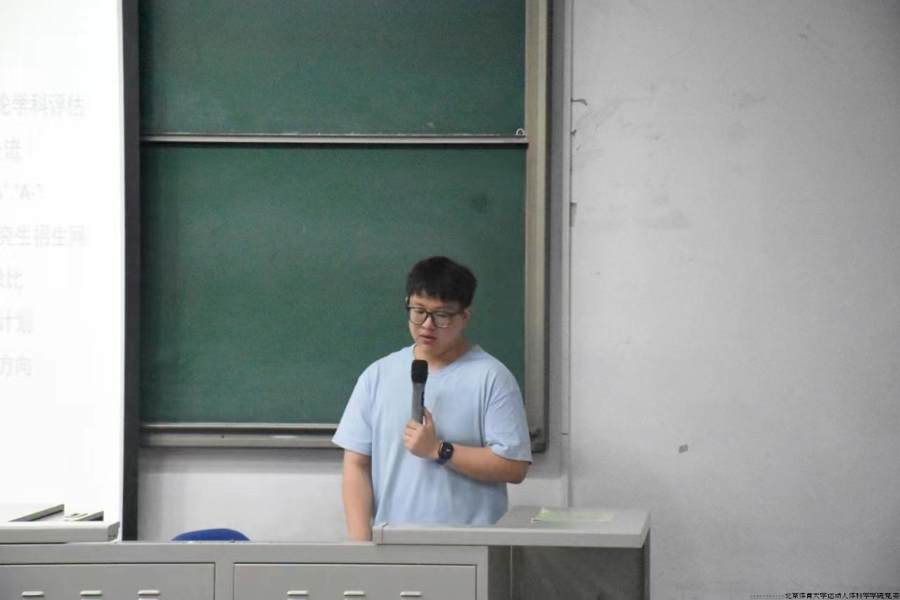 微信图片_20240624143723.jpg 微信图片_20240624143723.jpg