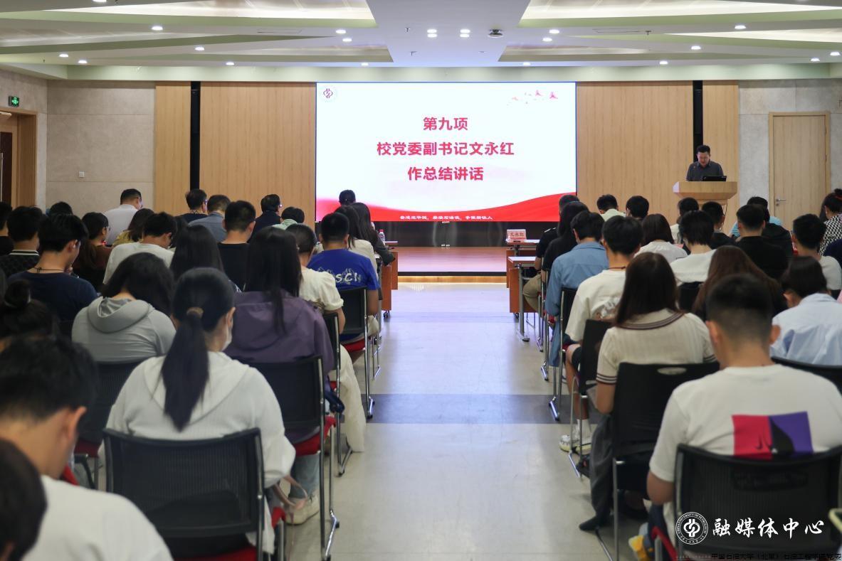 8第六期“铁人精神训练营”开营仪式.jpg 8第六期“铁人精神训练营”开营仪式.jpg