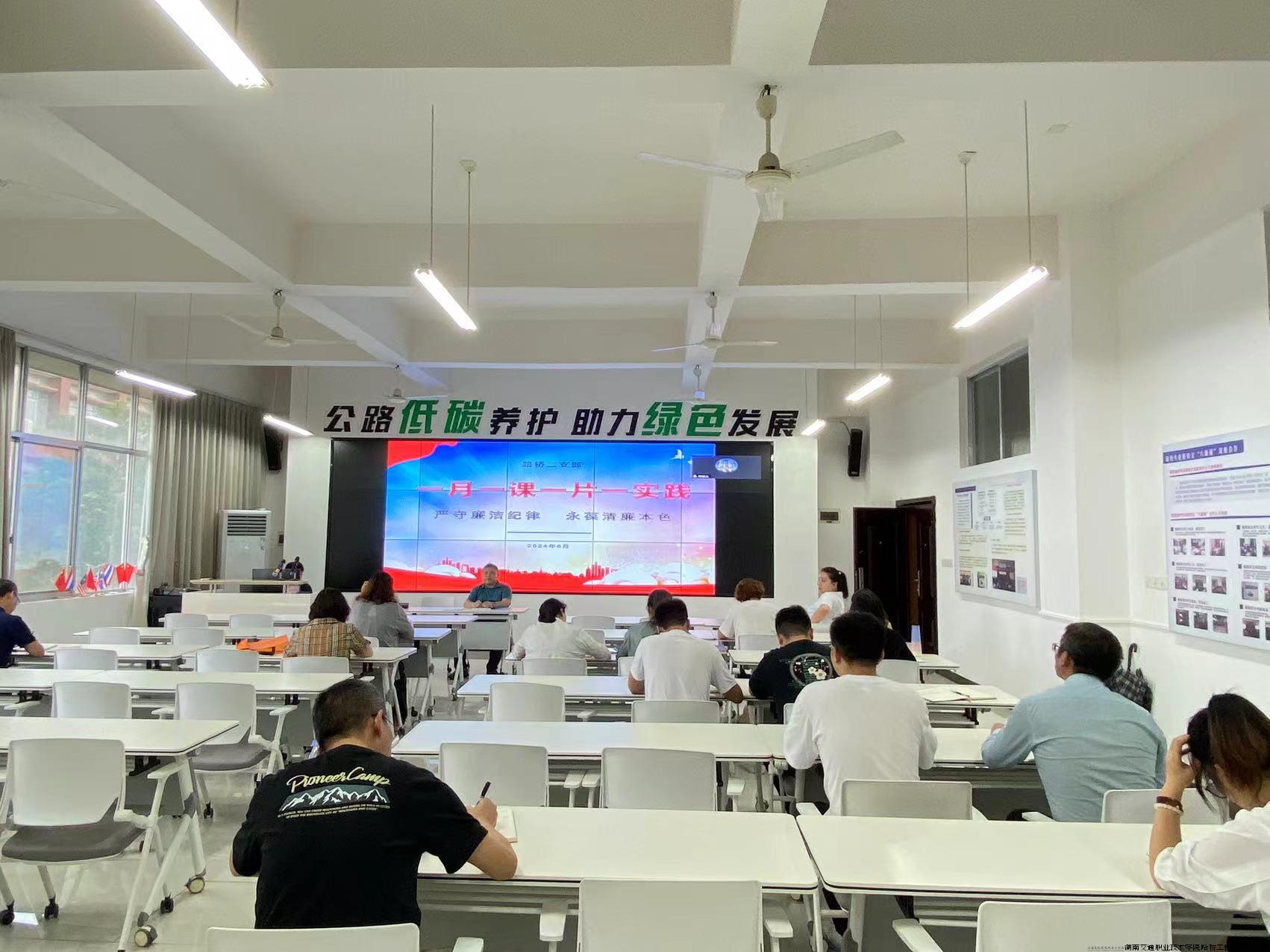 微信图片_202406261133031.jpg