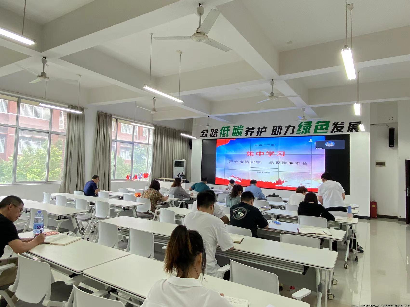 微信图片_20240626113310.jpg