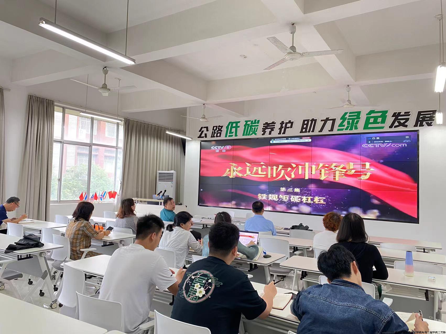 微信图片_20240626113328.jpg
