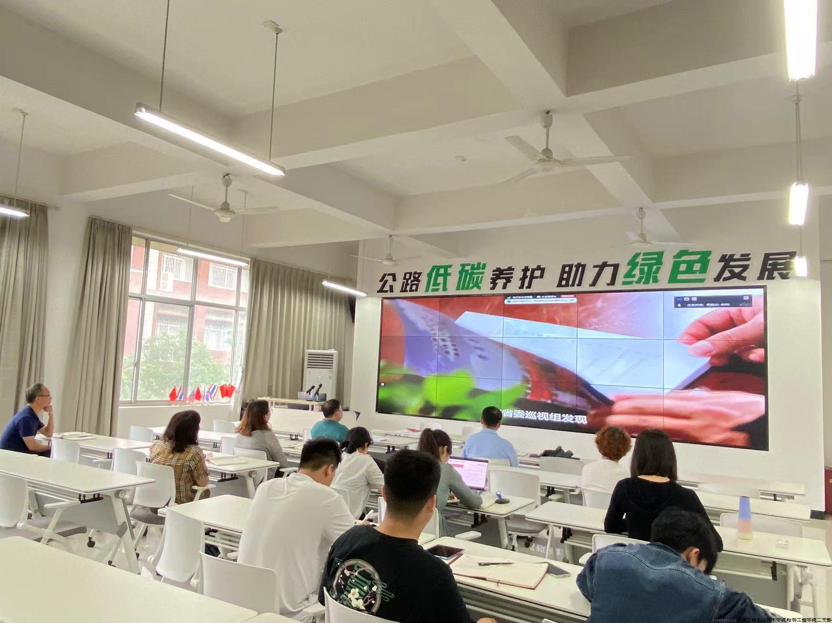 微信图片_202406261133251.jpg