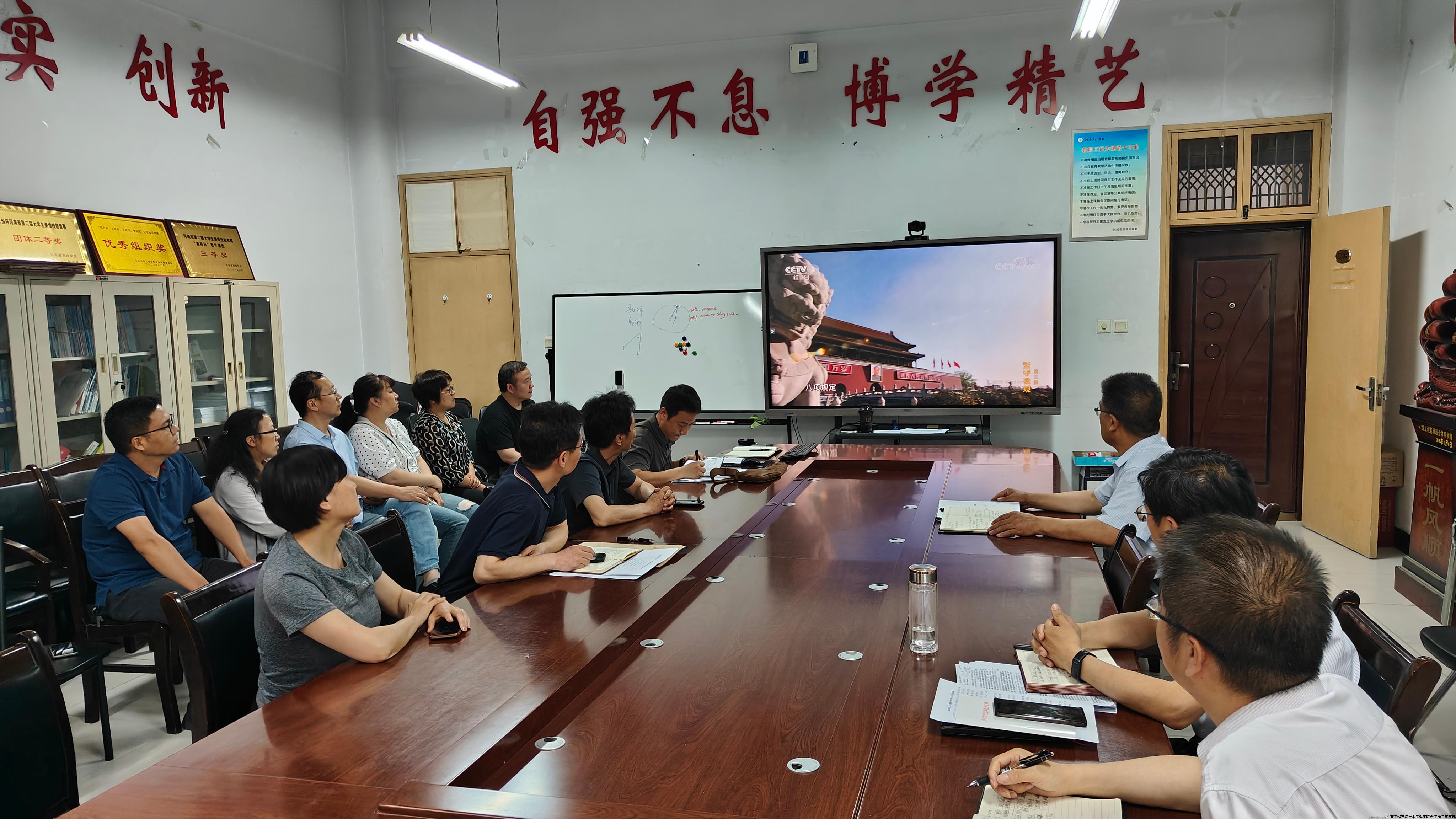 微信图片_20240602114213.jpg 微信图片_20240602114213.jpg