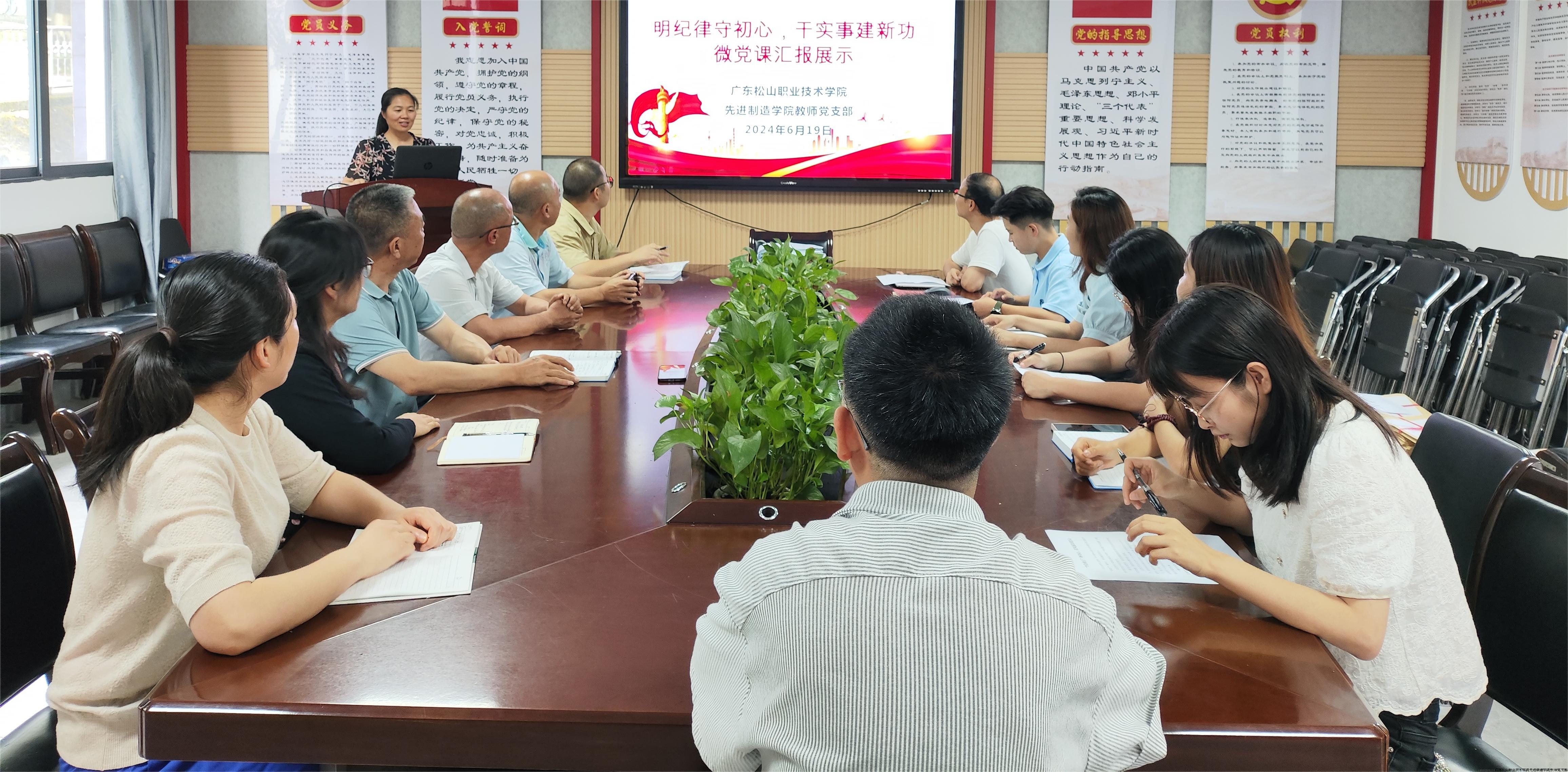 QQ图片20240628152203.jpg