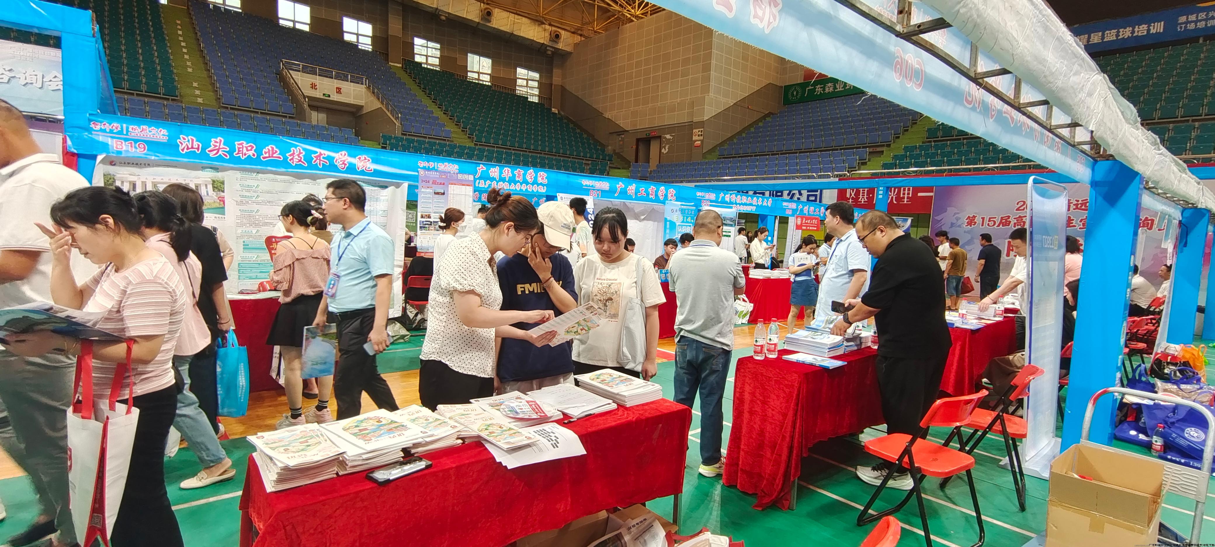 微信图片_20240629152101.jpg 微信图片_20240629152101.jpg