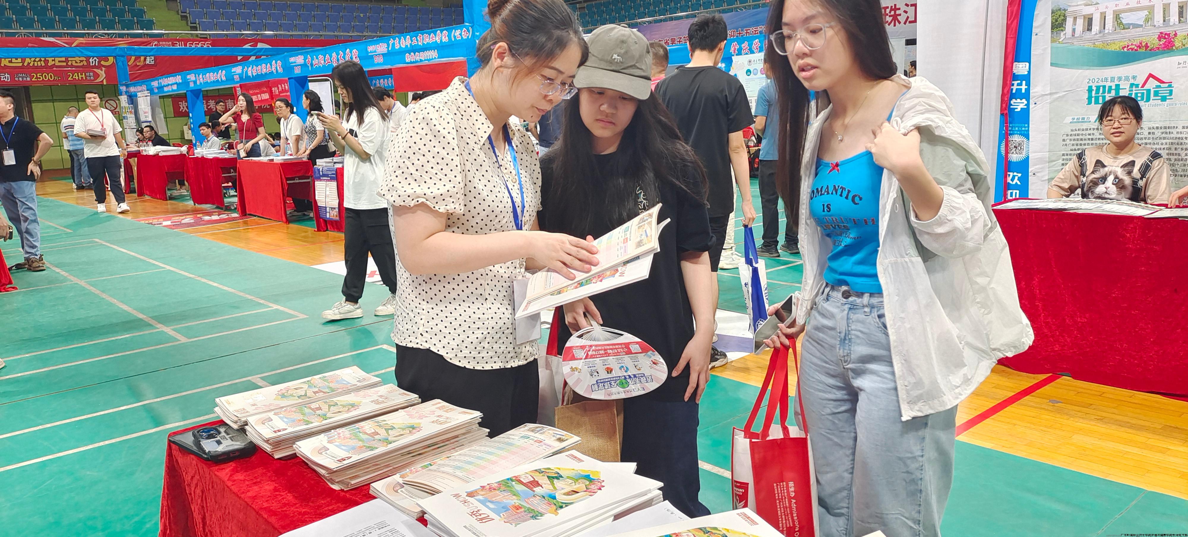 微信图片_20240629152057.jpg 微信图片_20240629152057.jpg