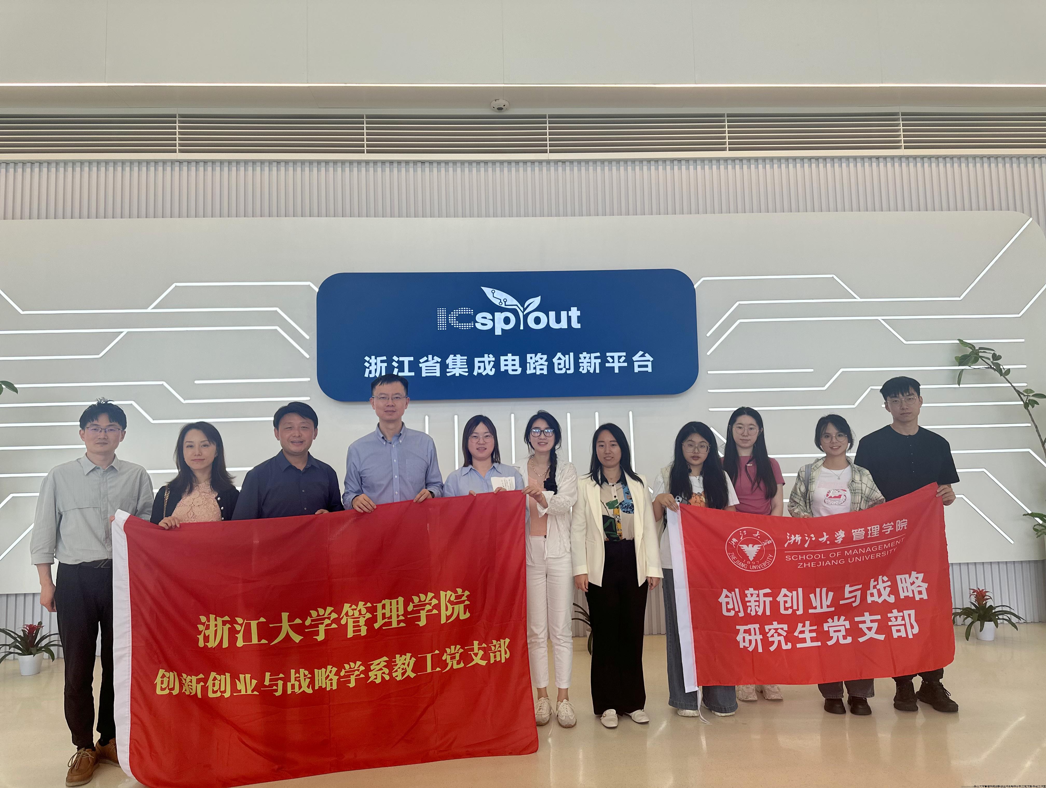 微信图片_20240701154237.jpg