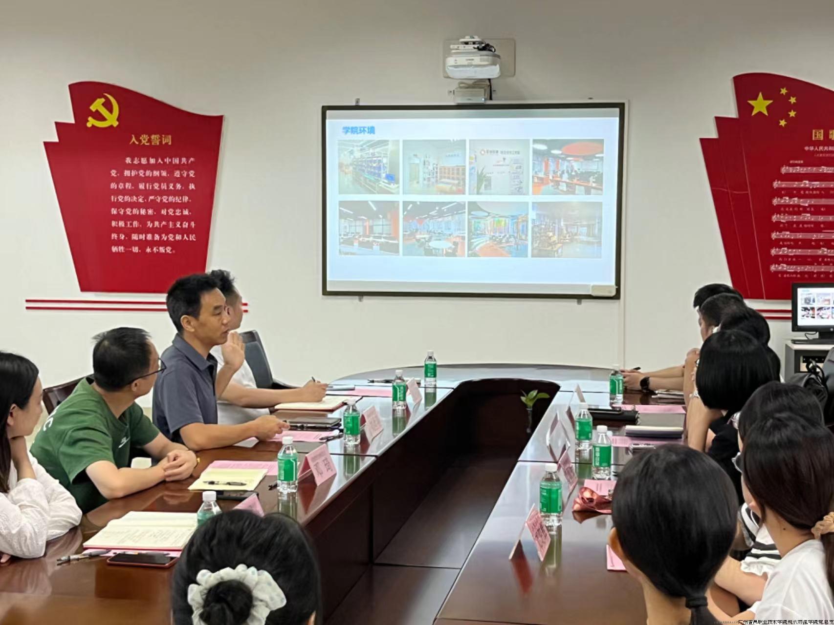 微信图片_20240626103514.jpg