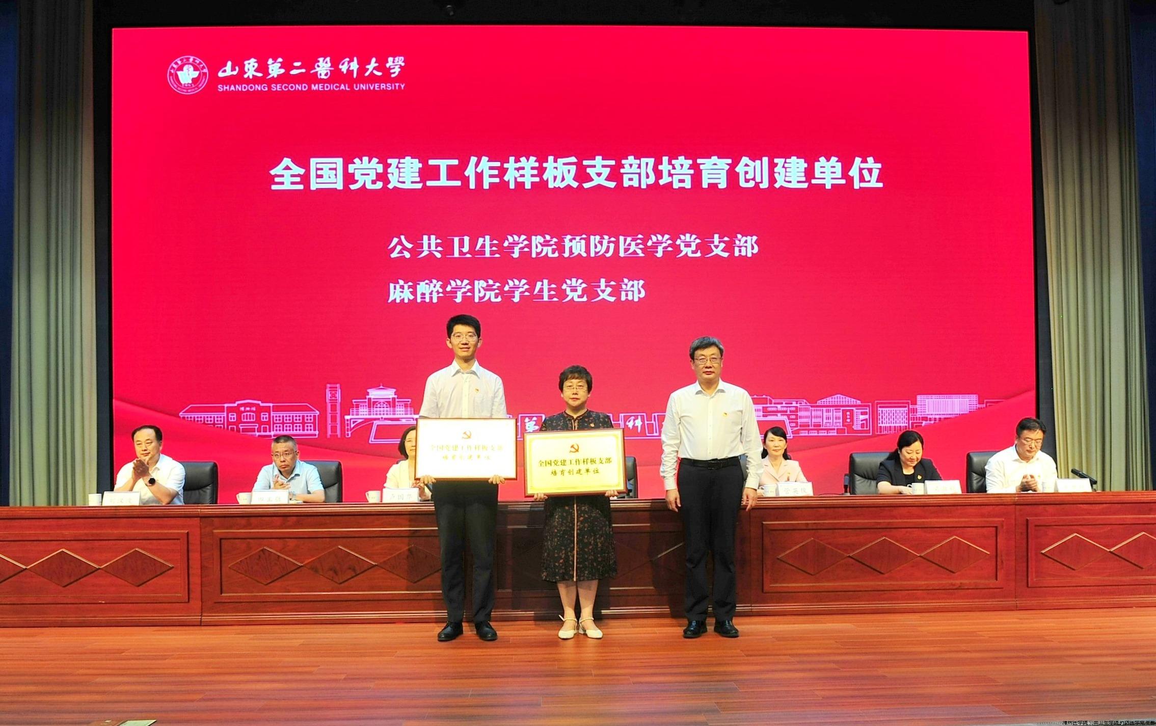 微信图片_20240701174104.jpg