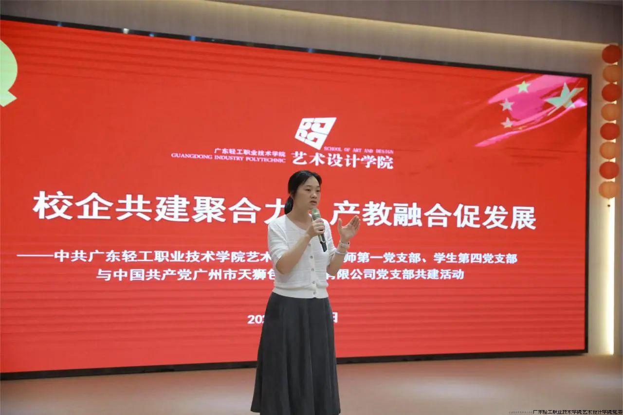 微信图片_20240702132712.jpg
