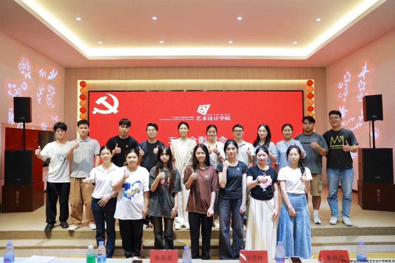 微信图片_20240702132732.jpg