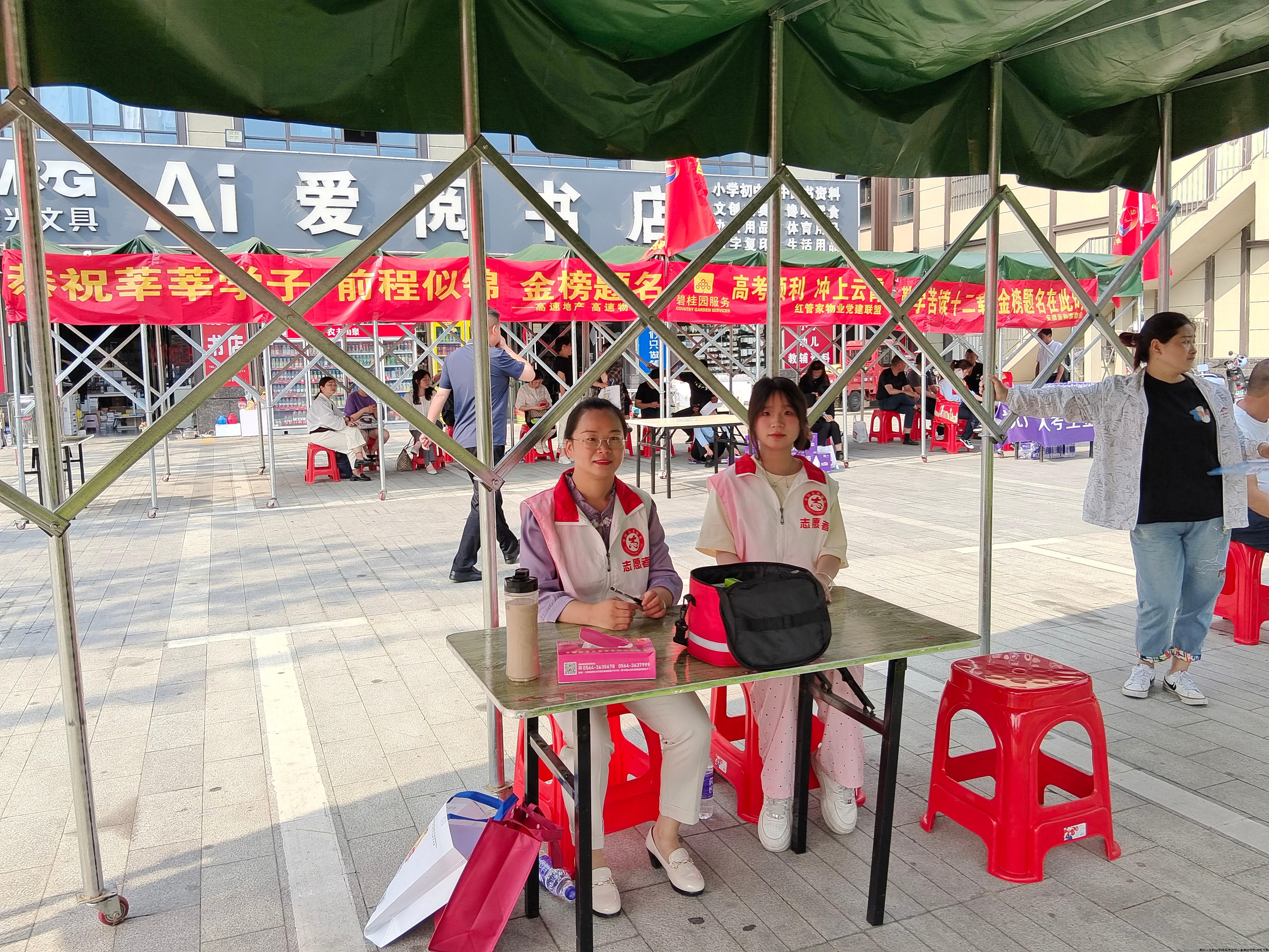 杨翠3.jpg 杨翠3.jpg