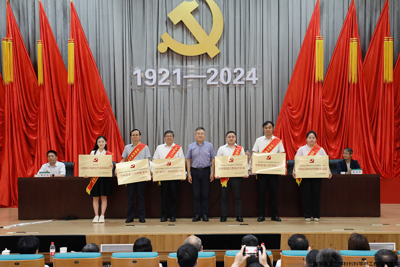 20240629102204466b5niju_副本.png 20240629102204466b5niju_副本.png