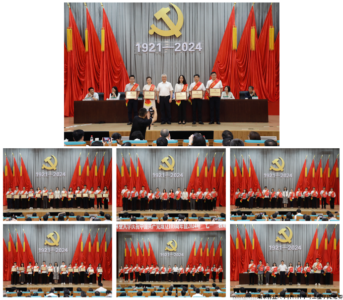 20240629102642396rbjlqc_副本.png 20240629102642396rbjlqc_副本.png