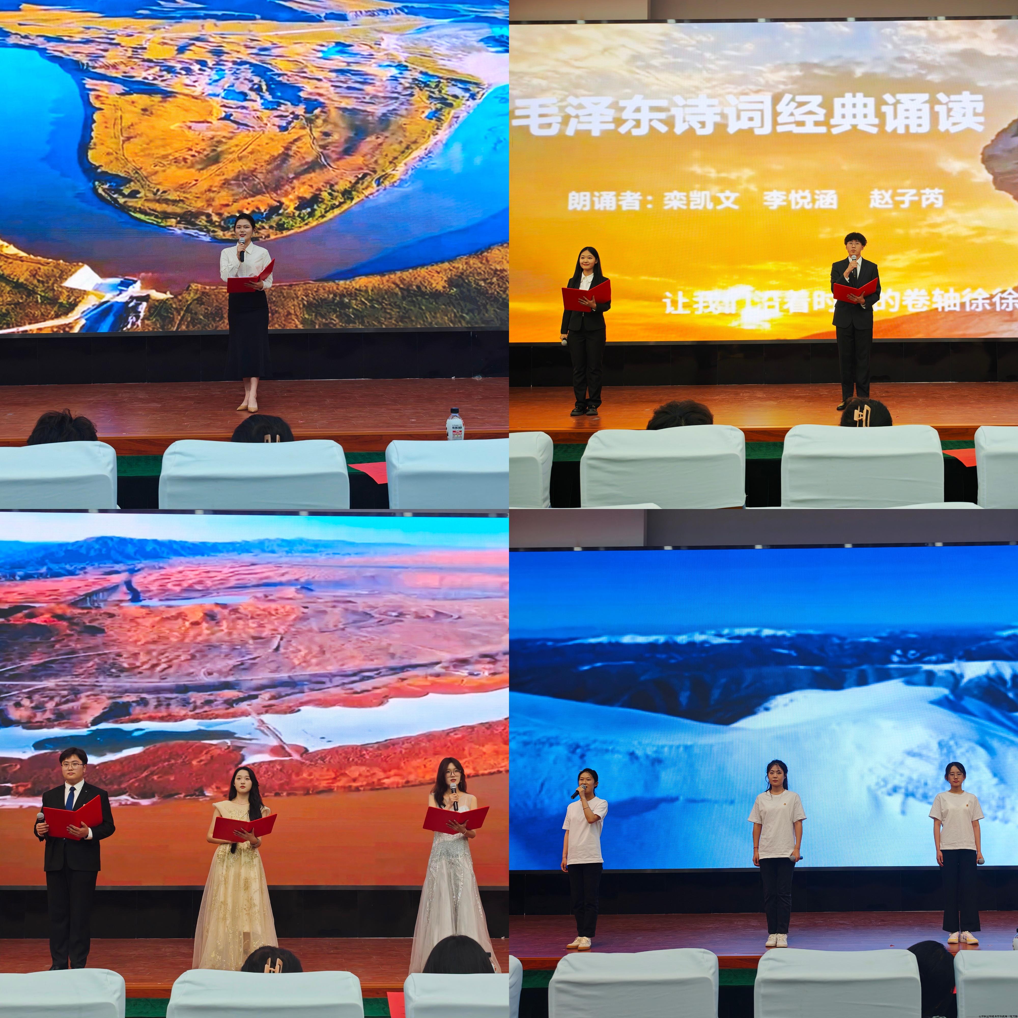 朗诵比赛1.jpg