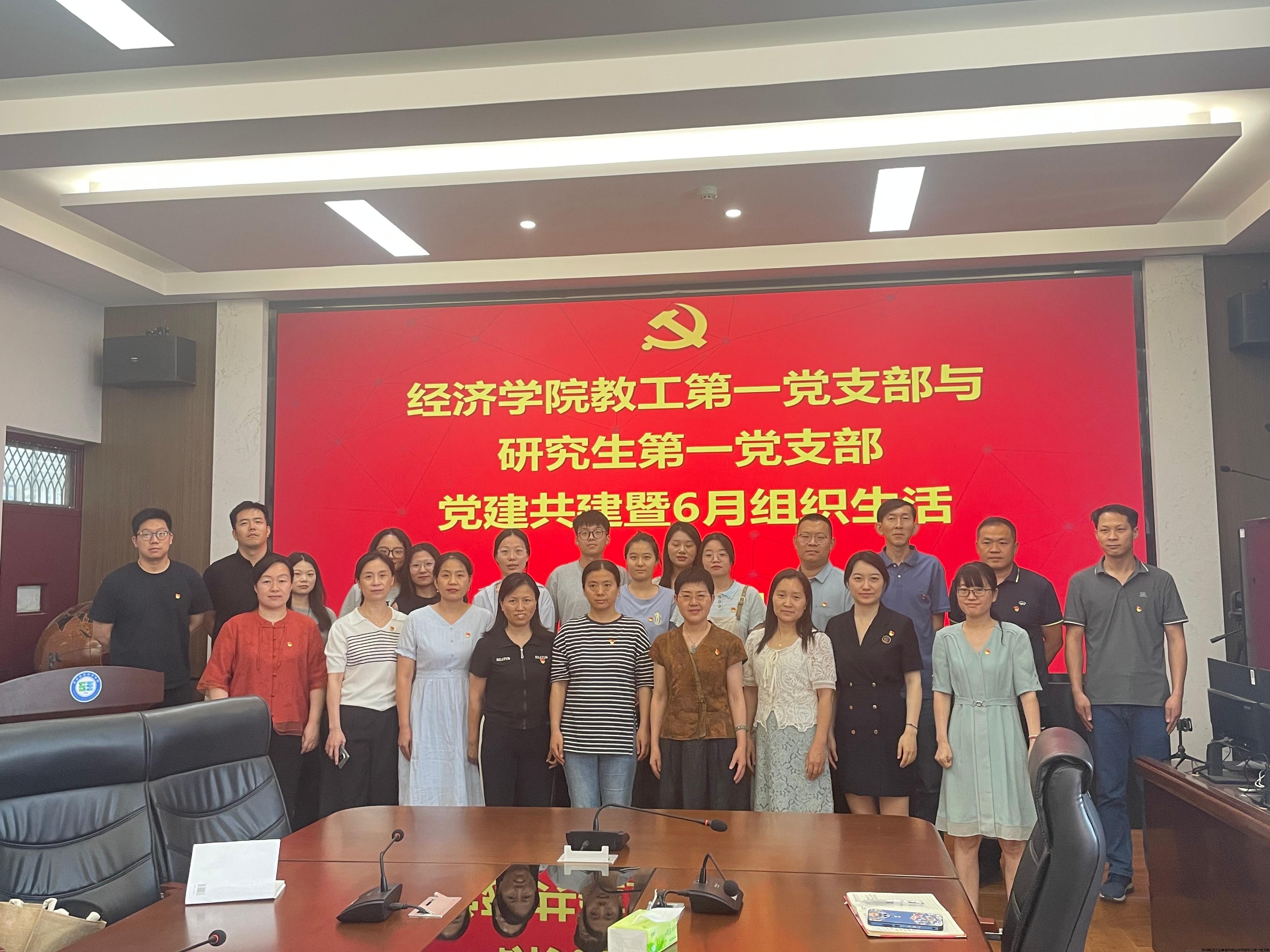 微信图片_20240628100347.jpg 微信图片_20240628100347.jpg