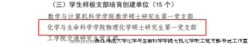图片168.png