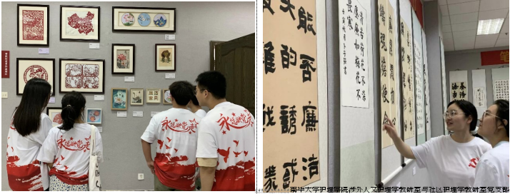 参观活动现场.png 参观活动现场.png