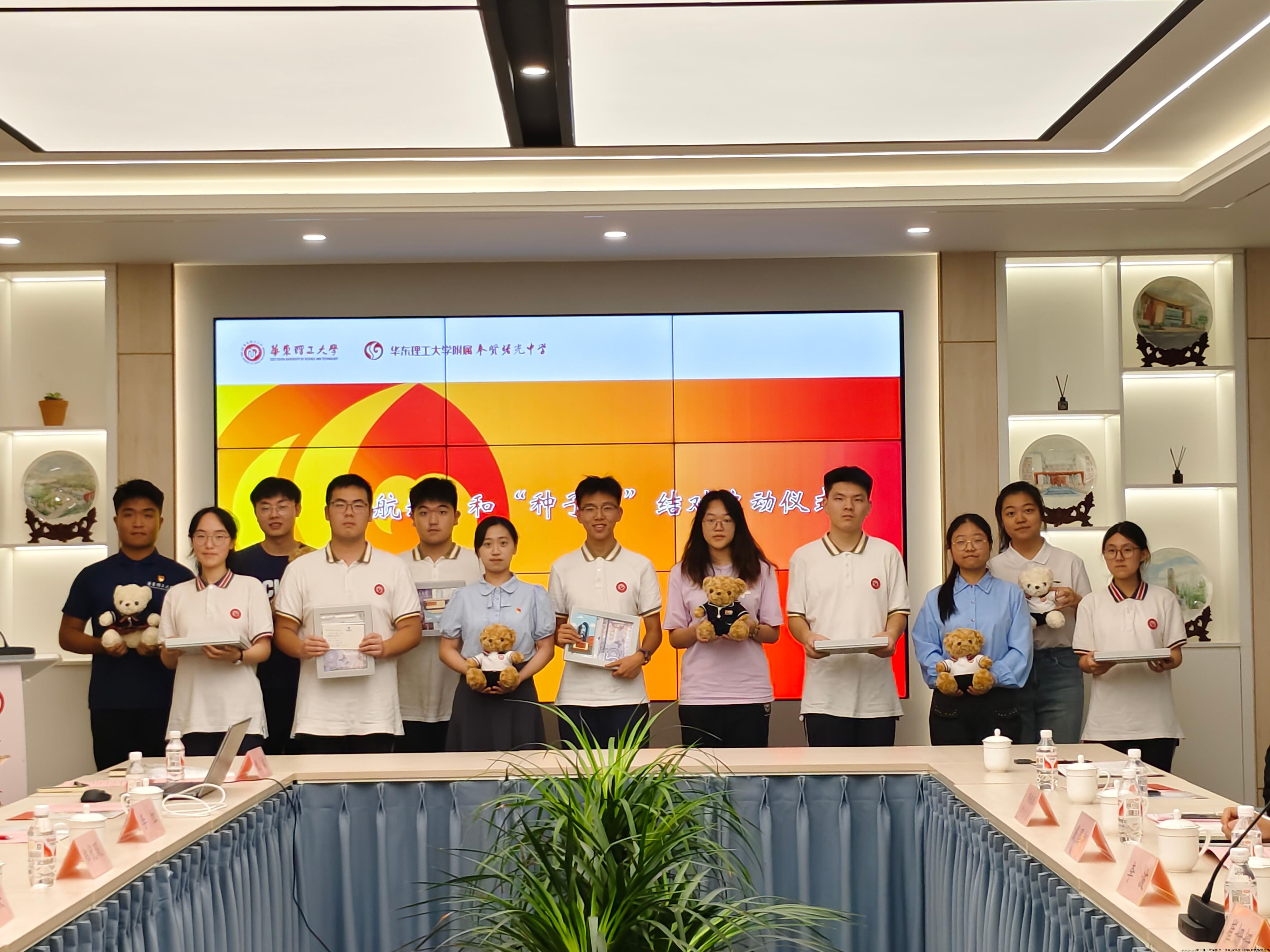 2-结对-2.jpg