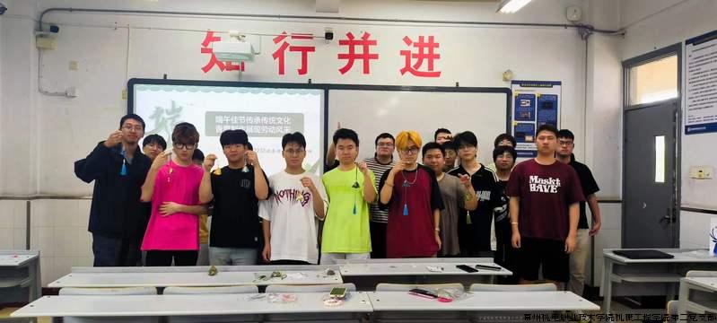 劳动教育2.jpg 劳动教育2.jpg