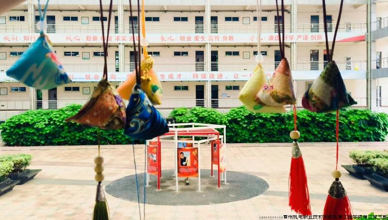 劳动教育3.jpg 劳动教育3.jpg